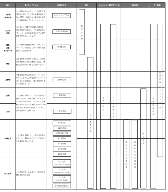 0102010_009.png