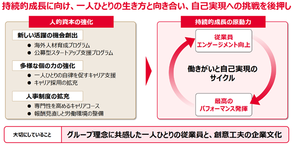 0102010_014.png
