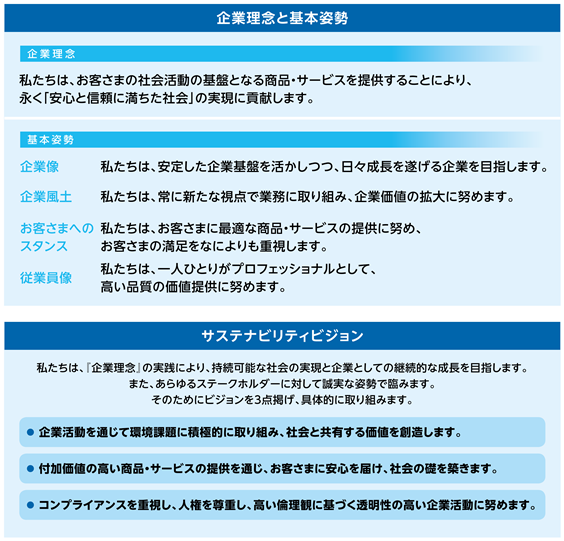 0102010_001.png