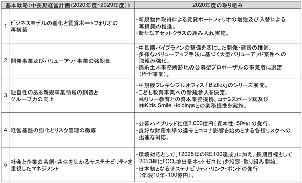 0102010_006.png