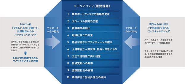 0102010_002.png