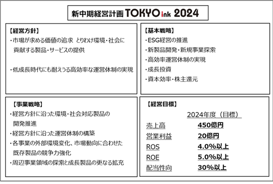 0102010_017.png