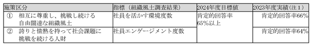 0102010_008.png