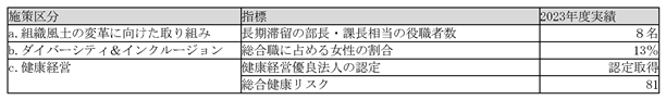 0102010_009.png