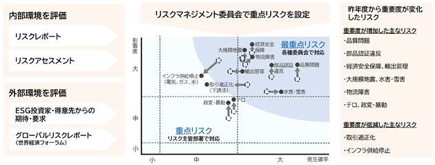 0102010_008.png