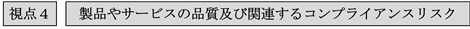 0102010_019.png