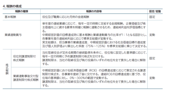 0104010_003.png