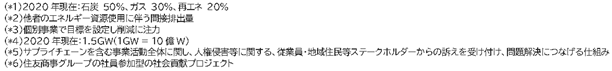 0102010_005.png