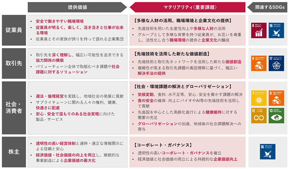 0102010_002.png