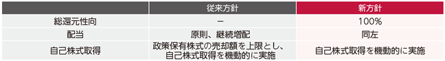 0102010_009.png