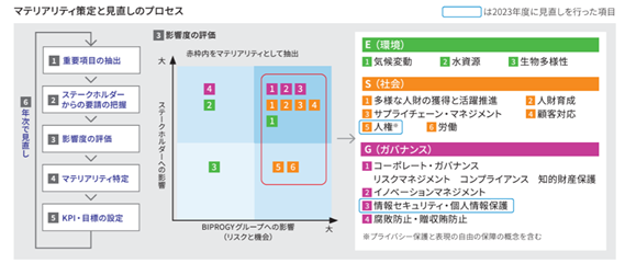 0102010_005.png
