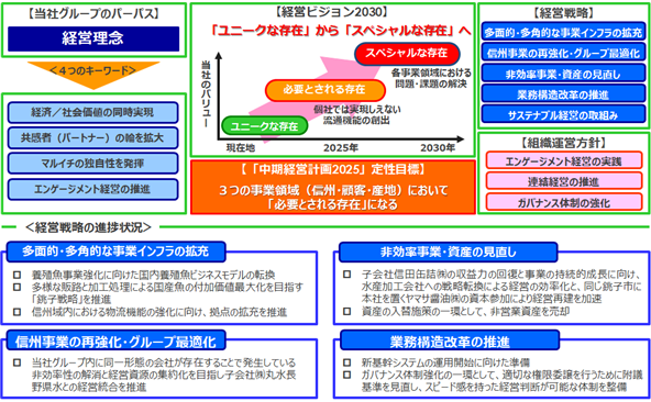 0102010_010.png