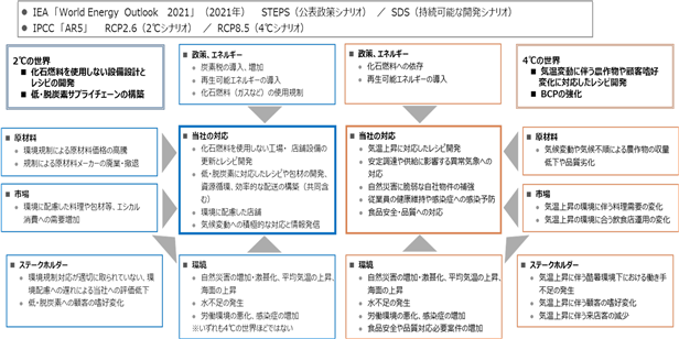 0102010_002.png
