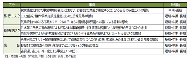0102010_007.png