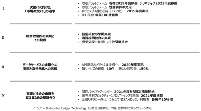 0102010_002.png