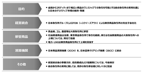 0102010_004.png