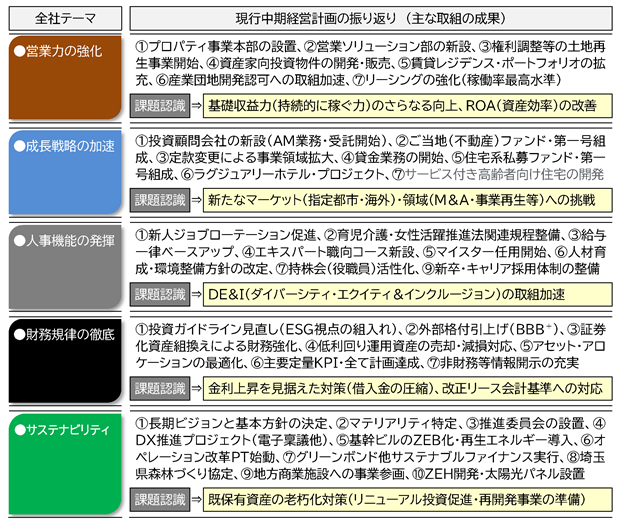 0102010_023.png