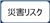 0102010_027.png