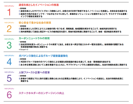 0102010_005.png