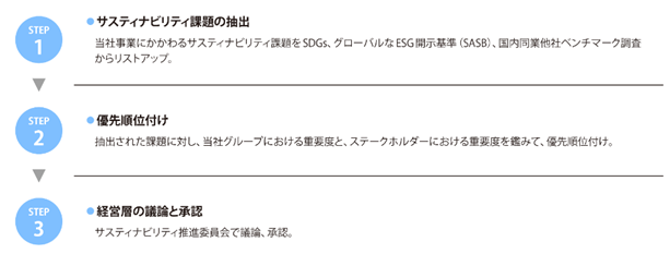 0102010_002.png