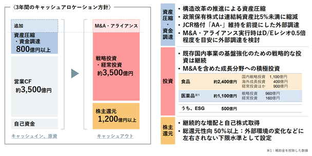 0102010_002.png