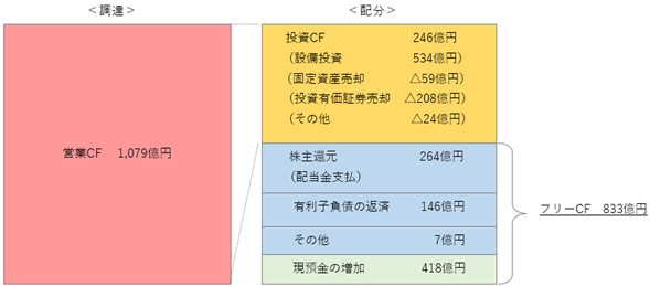 0102010_035.png