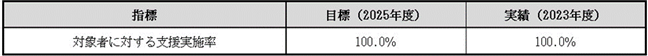 0102010_008.png