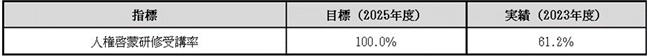 0102010_011.png