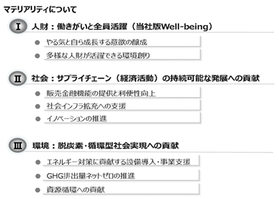 0102010_003.png