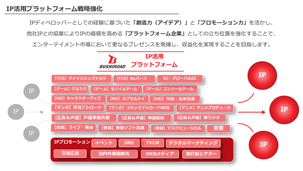 0102010_007.png