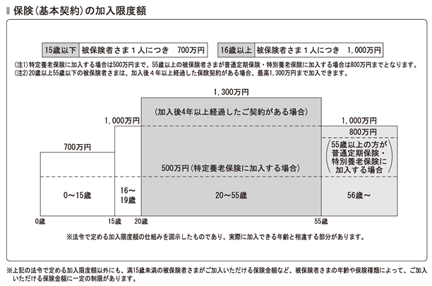 0201010_004.png